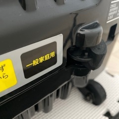 本日受け渡し限定価格！ルームランナーの画像