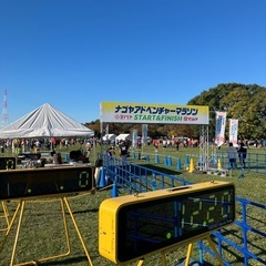 走れる体、ボディーメイク！