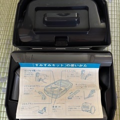 SHARP掃除機
の画像