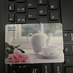 クオカ-ド