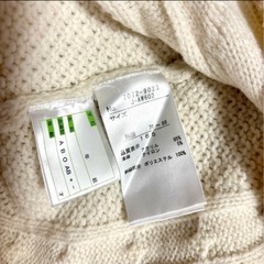 SWEET GIRLS❤ニットセーター ケーブル編み ホワイト　165　トップスの画像