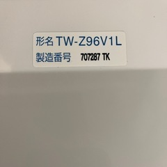 TOSHIBA ドラム式洗濯乾燥機　2014年製
の画像