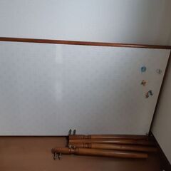 ダイニングテーブル