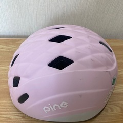 OGK KABUTO pine 自転車用ヘルメット 幼児用 47...