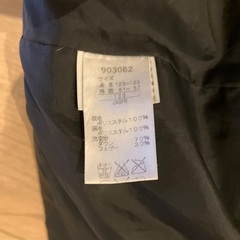 【ダウン70%】 130 プーマ　ベンチコートの画像