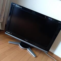 液晶テレビ　32㌅