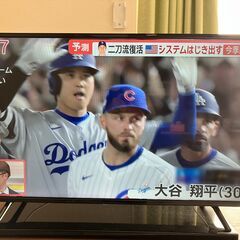 43型液晶テレビ＆回転型テレビ台