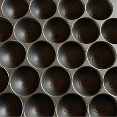 ◆ツーツーニコニコたこちゃん早焼き着脱式◆たこ焼き器　杉山金属の画像