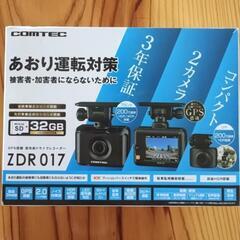  日本製 ドライブレコーダーの画像