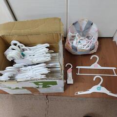 西松屋子ども服ハンガー　計100個