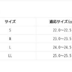 【新品未使用品】ヒラキ厚底サンダルLサイズの画像