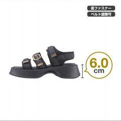 【新品未使用品】ヒラキ厚底サンダルLサイズの画像
