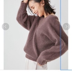 FRAY I.D レーストリムラウンドニットの画像