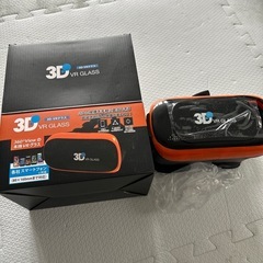 3D VR GLASS