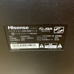 ジャンク品テレビの画像