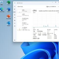 富士通デスクトップ 16GBメモリ Win11の画像