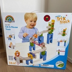 Wonderworld Trix Track 組立木製玩具 