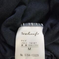 チャコット Chacott バレエの画像