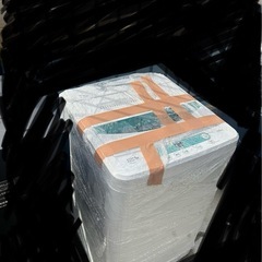 HERB RELAX 4.2kg 洗濯機/Mitsubishi ...