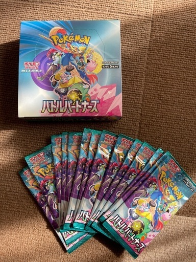 ②バトルパートナーズ45パック新品・返品可能