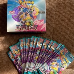 ②バトルパートナーズ45パック新品・返品可能