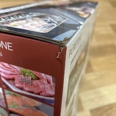 自動回転グリル&ホットプレートの画像