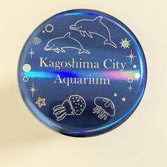 いおワールド　鹿児島水族館　缶