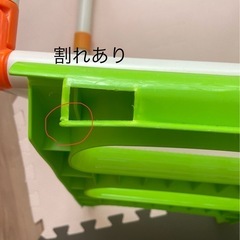 折りたたみジャングルジムの画像