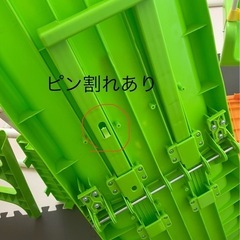 折りたたみジャングルジムの画像
