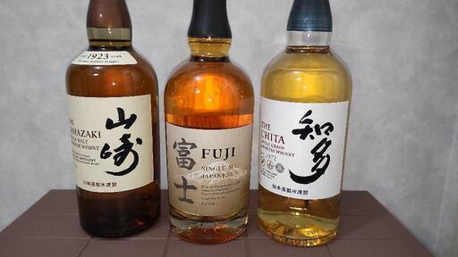山崎、富士、知多
