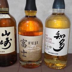 山崎、富士、知多