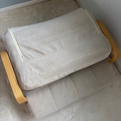 取引中【良品】リクライニング座椅子の画像