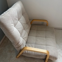 取引中【良品】リクライニング座椅子の画像