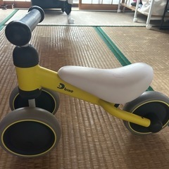 子供用三輪車