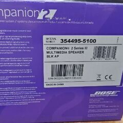 BOSE Companion2 SeriesⅢ売却済の画像