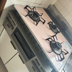 予約のみの画像