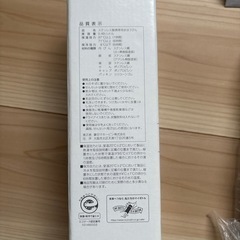 ステンレスマグ 象印 水筒 480ml 保温 保冷 両用の画像
