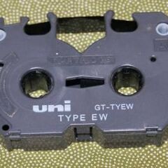 ★ワープロ用インクリボン★TYPE-EW 黒★リボン詰替 再生品★