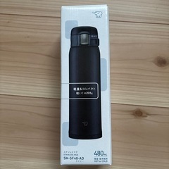 ステンレスマグ 象印 水筒 480ml 保温 保冷 両用の画像