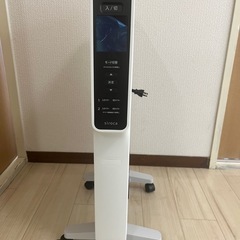 シロカ　遠赤軽量ヒーターSN-M351 (ホワイト)(2022年...