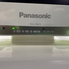 決まり★
パナソニック　テレビ　19型　の画像