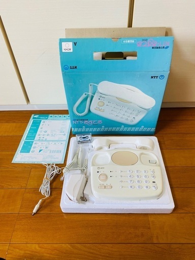 【中古】 携帯電話霊数相性占い/飛天出版/マギー 中古】 携帯電話霊数相性占い / マギー / 飛天出版 [文庫