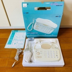 (引き渡し日制限あり)留守番電話　るすてる200 の画像