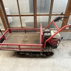 運搬車　動作未確認　農機具　