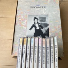 美空ひばり特選名曲集CD 10枚セットの画像