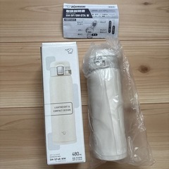 ステンレスマグ 水筒 白 ホワイト 480ml 保温 保冷の画像