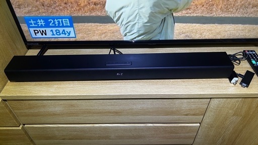 3年保証付50インチ液晶テレビセット