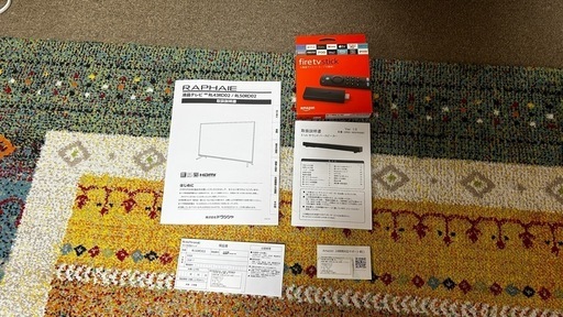 3年保証付50インチ液晶テレビセット