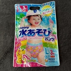 水遊びパンツ　甚兵衛の画像