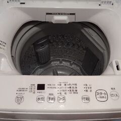 【急募】②洗濯機 TOSHIBA AW-45M9の画像